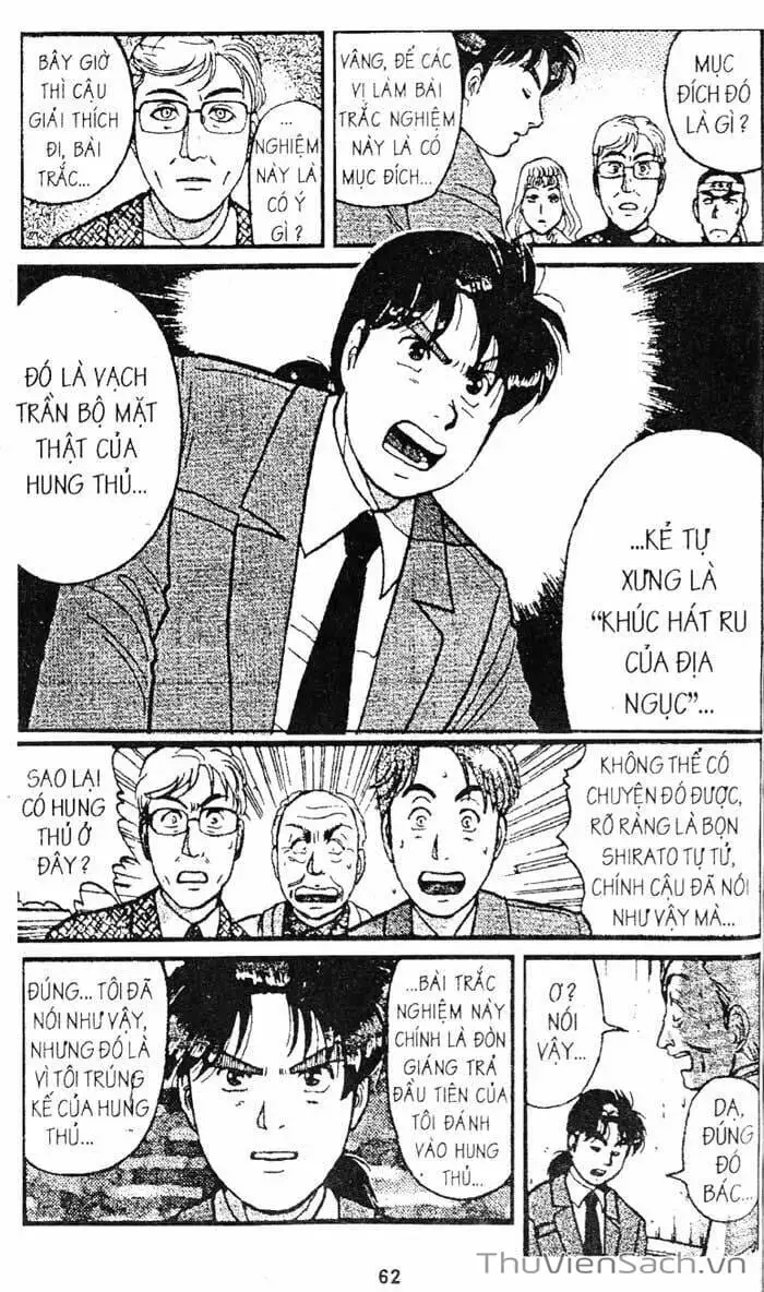 Truyện Tranh Thám Tử Kindaichi trang 4