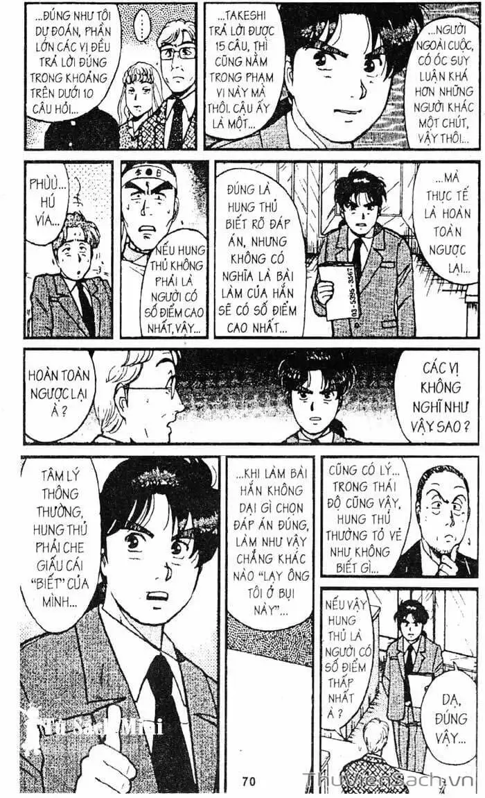 Truyện Tranh Thám Tử Kindaichi trang 4
