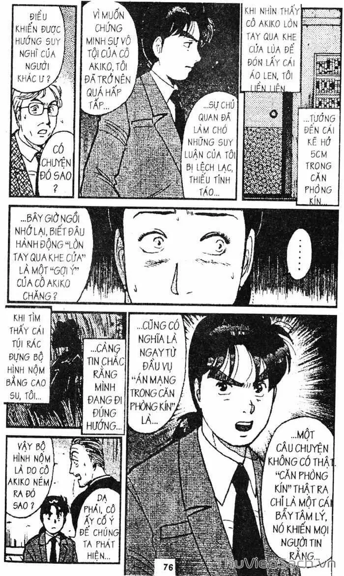 Truyện Tranh Thám Tử Kindaichi trang 4