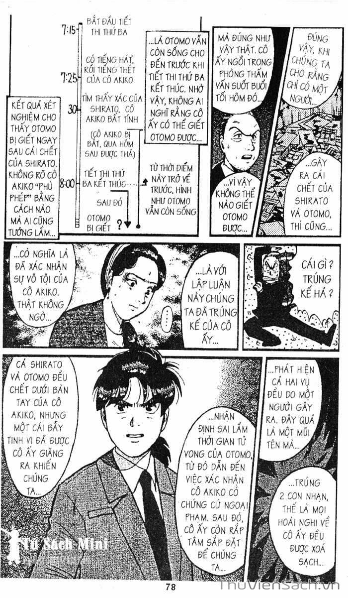 Truyện Tranh Thám Tử Kindaichi trang 4