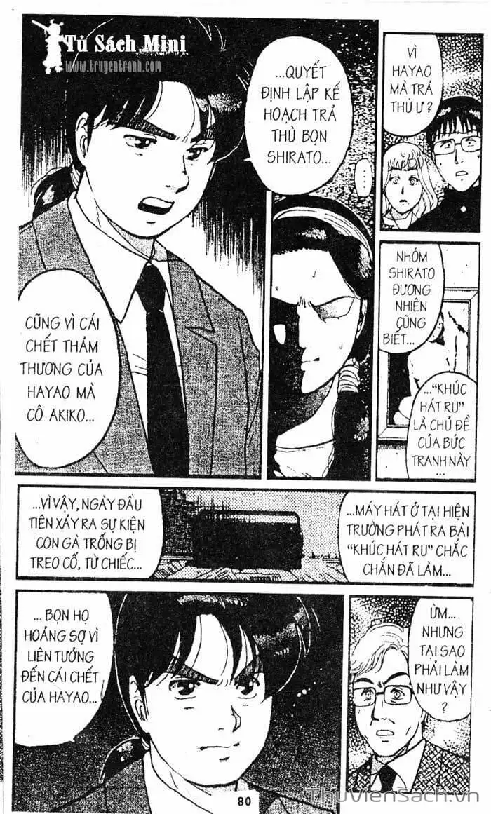 Truyện Tranh Thám Tử Kindaichi trang 4