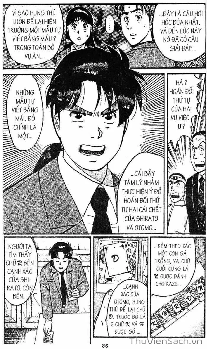 Truyện Tranh Thám Tử Kindaichi trang 4