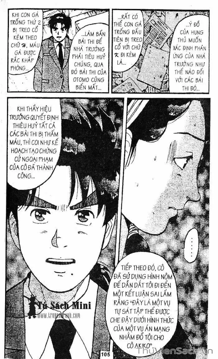 Truyện Tranh Thám Tử Kindaichi trang 4