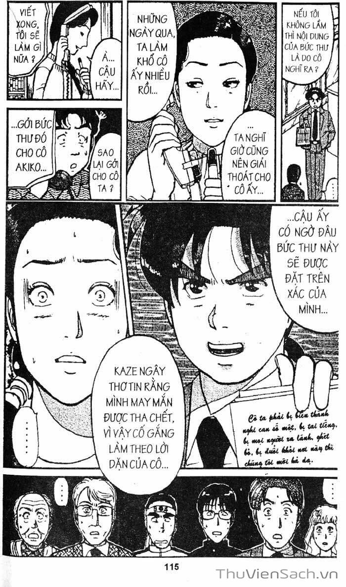 Truyện Tranh Thám Tử Kindaichi trang 4897