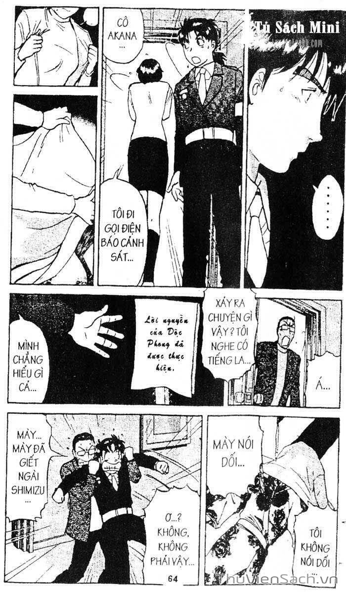 Truyện Tranh Thám Tử Kindaichi trang 4