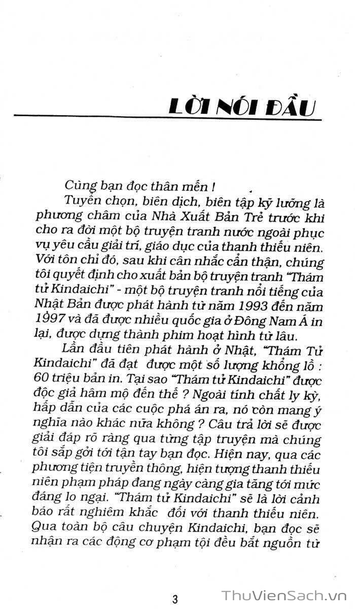 Truyện Tranh Thám Tử Kindaichi trang 5129