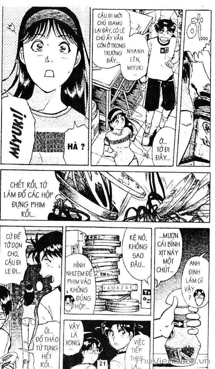 Truyện Tranh Thám Tử Kindaichi trang 4