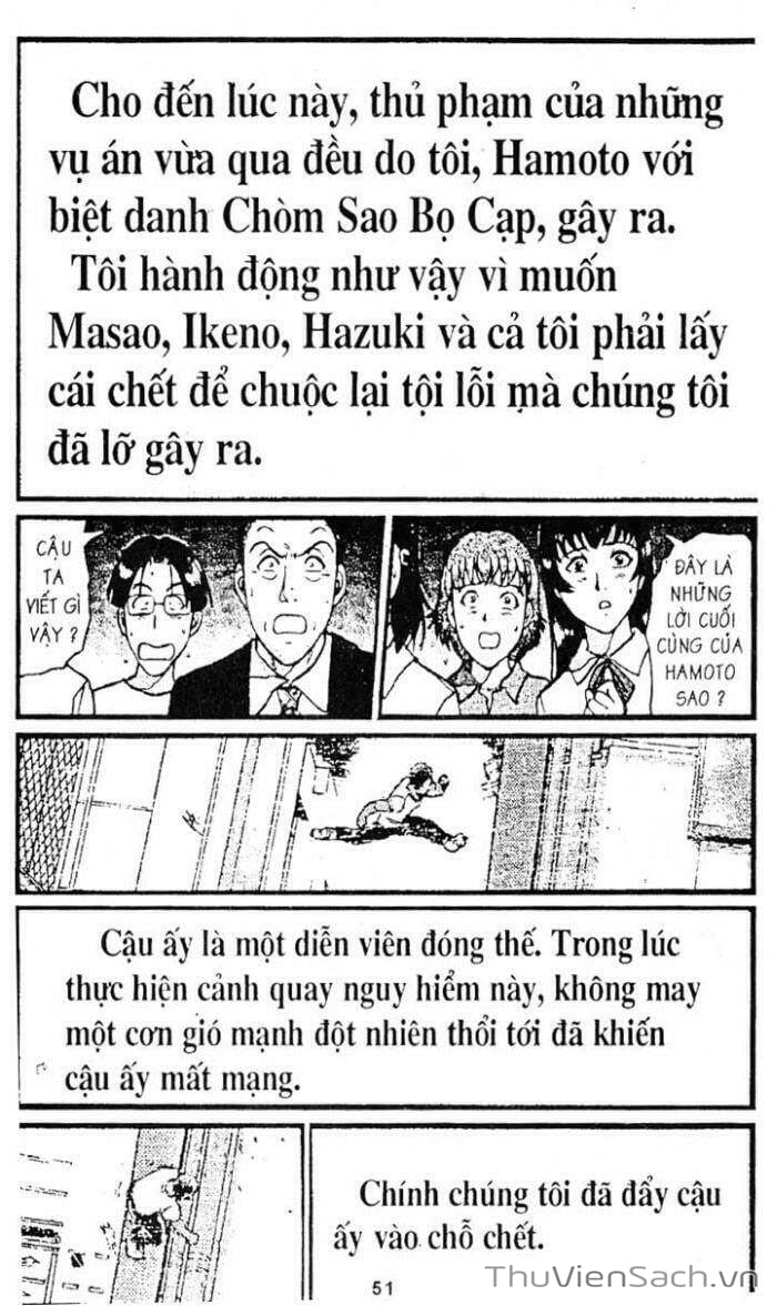 Truyện Tranh Thám Tử Kindaichi trang 5177