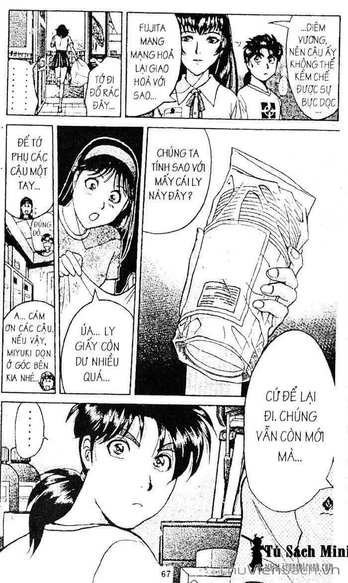 Truyện Tranh Thám Tử Kindaichi trang 4