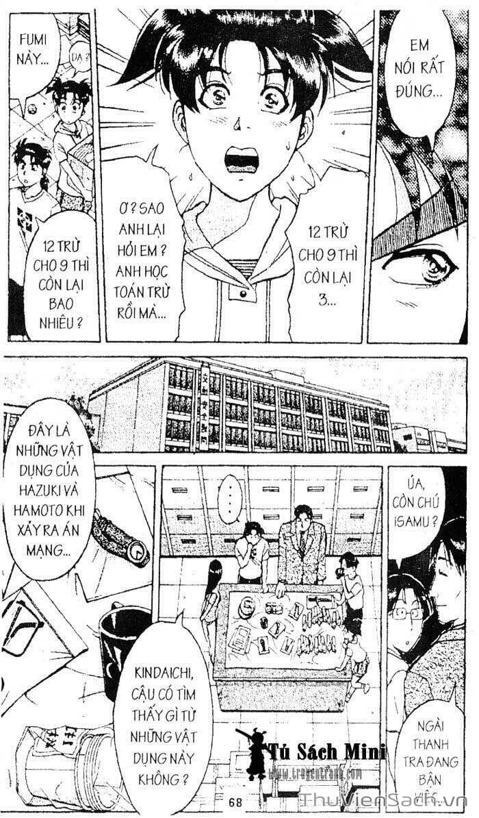 Truyện Tranh Thám Tử Kindaichi trang 4