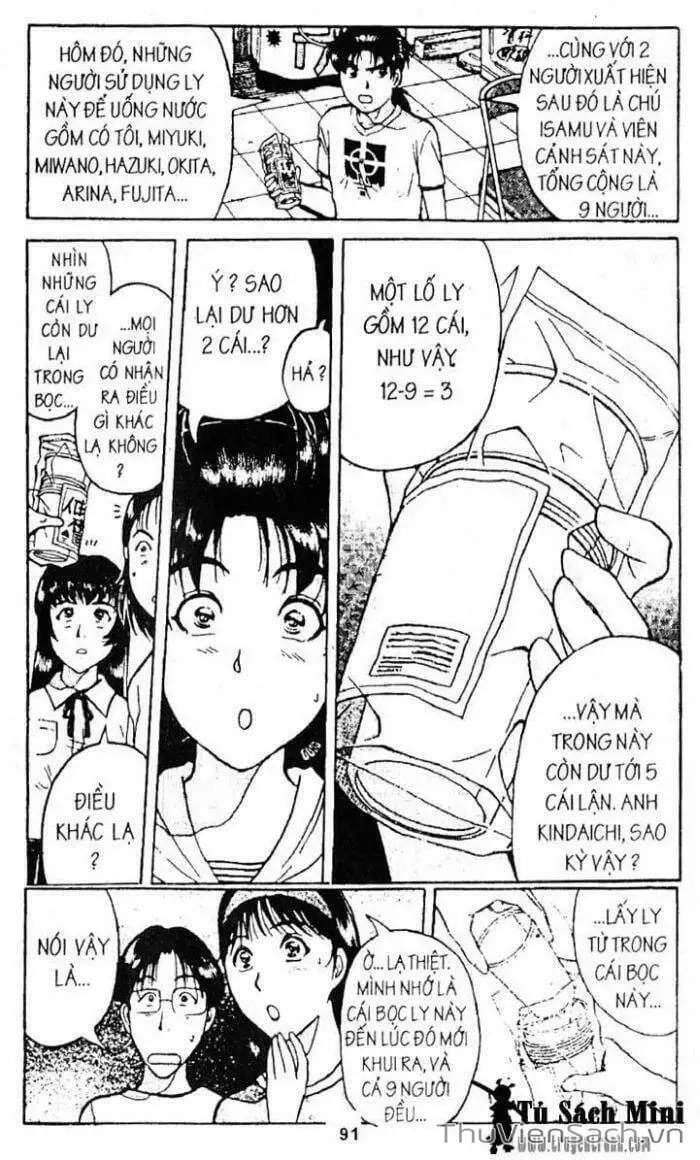 Truyện Tranh Thám Tử Kindaichi trang 4