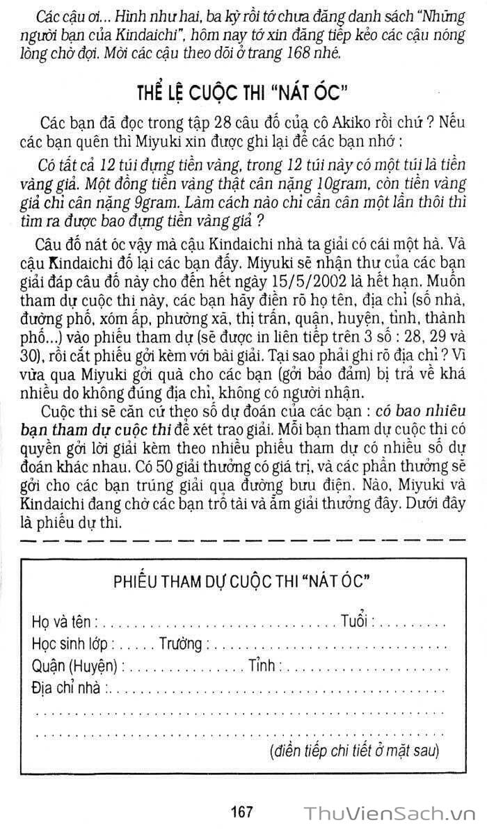 Truyện Tranh Thám Tử Kindaichi trang 5293