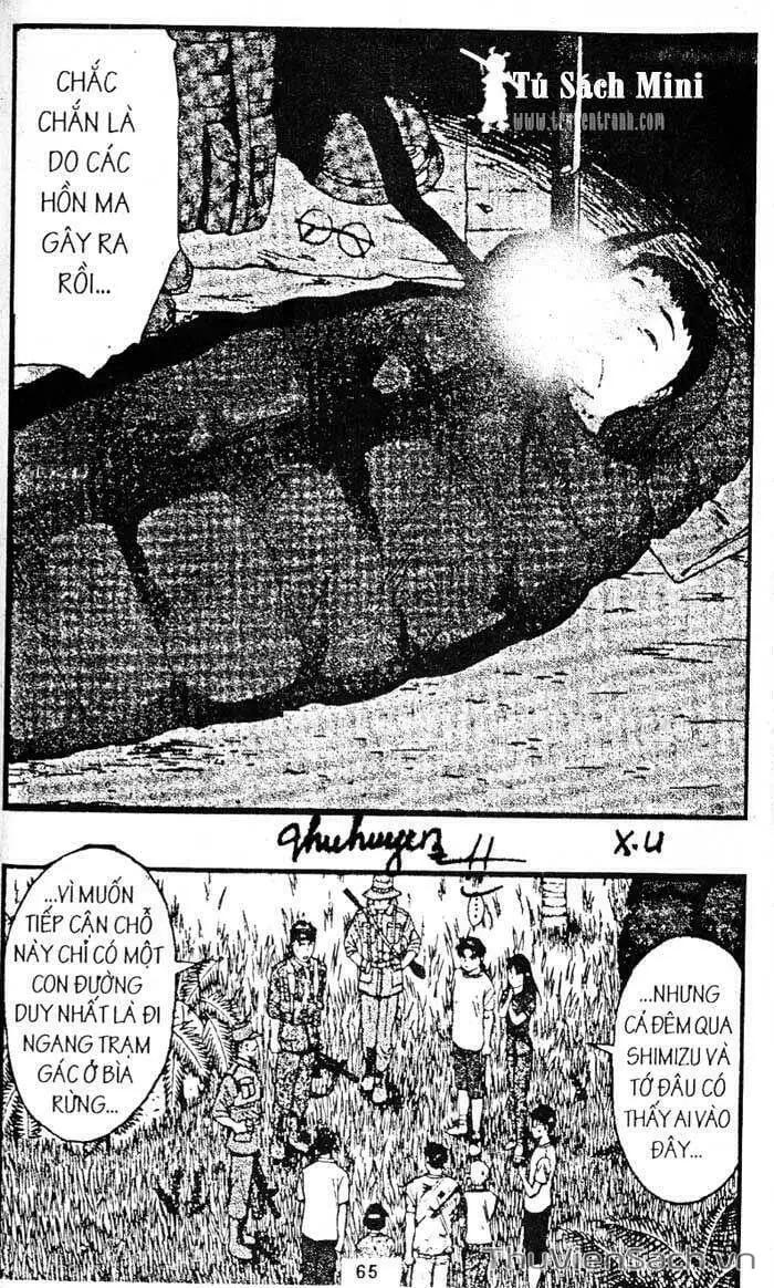 Truyện Tranh Thám Tử Kindaichi trang 4