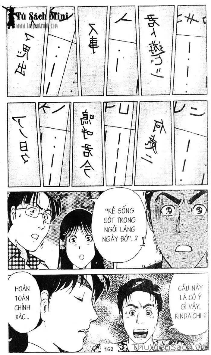 Truyện Tranh Thám Tử Kindaichi trang 4