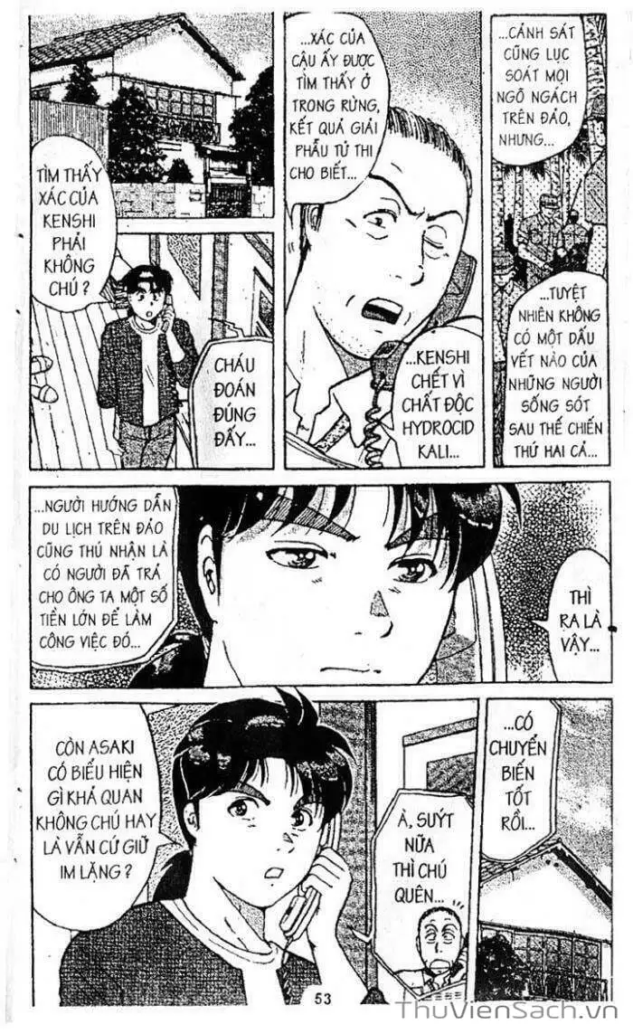 Truyện Tranh Thám Tử Kindaichi trang 4