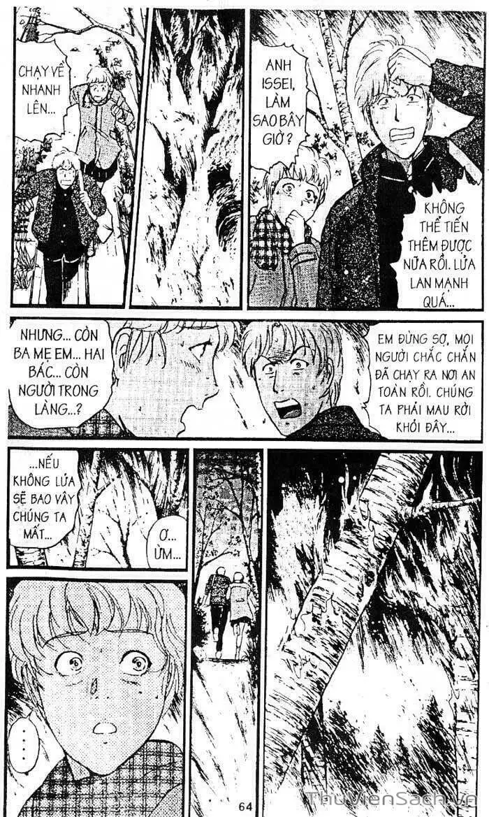 Truyện Tranh Thám Tử Kindaichi trang 4