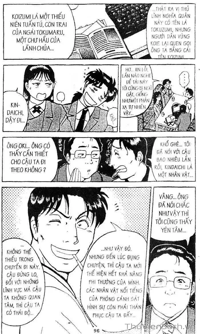 Truyện Tranh Thám Tử Kindaichi trang 4