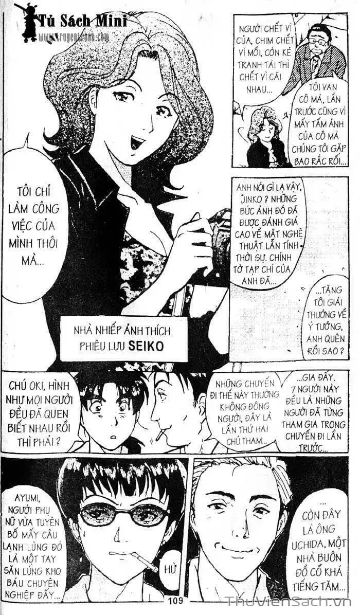 Truyện Tranh Thám Tử Kindaichi trang 4