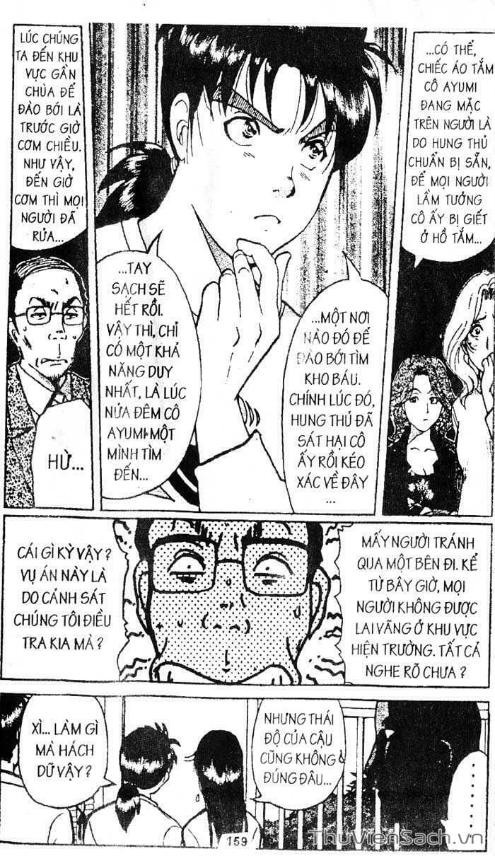 Truyện Tranh Thám Tử Kindaichi trang 4