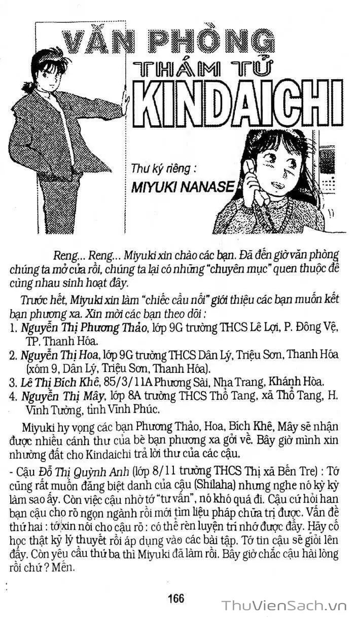 Truyện Tranh Thám Tử Kindaichi trang 4