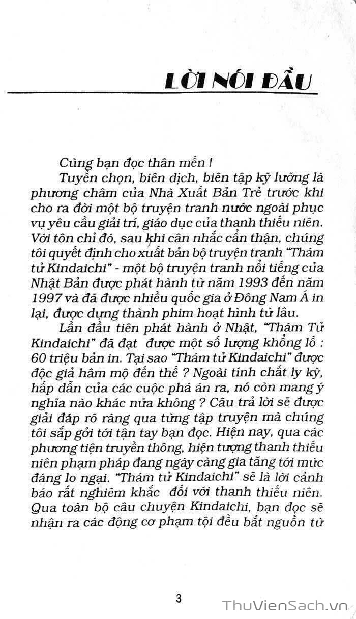 Truyện Tranh Thám Tử Kindaichi trang 4