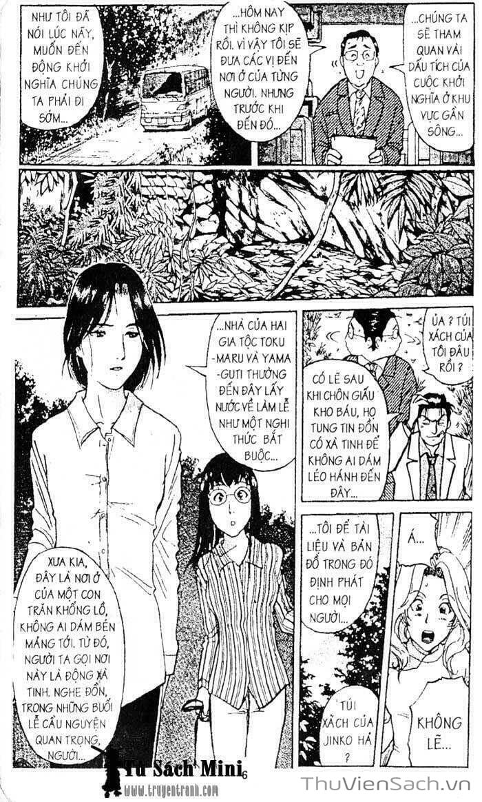 Truyện Tranh Thám Tử Kindaichi trang 4