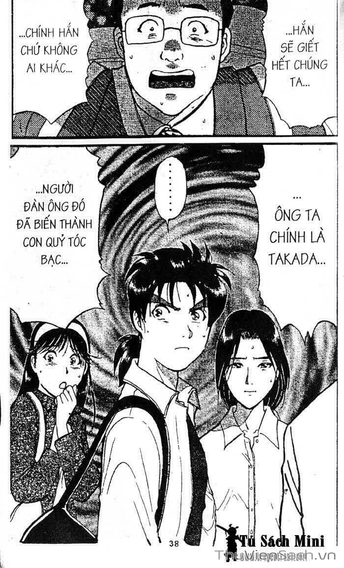 Truyện Tranh Thám Tử Kindaichi trang 5673