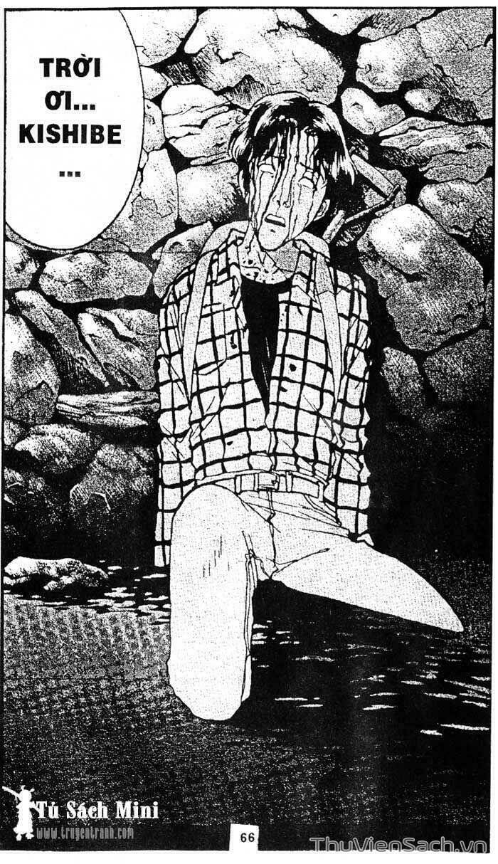 Truyện Tranh Thám Tử Kindaichi trang 4