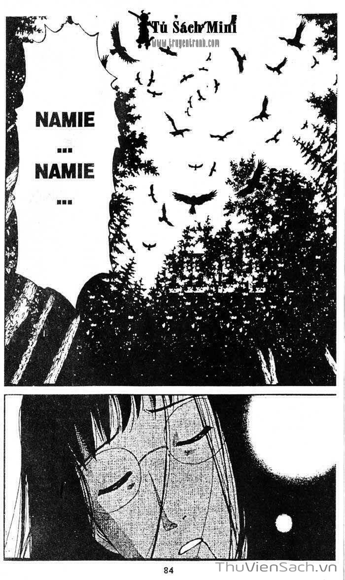 Truyện Tranh Thám Tử Kindaichi trang 4