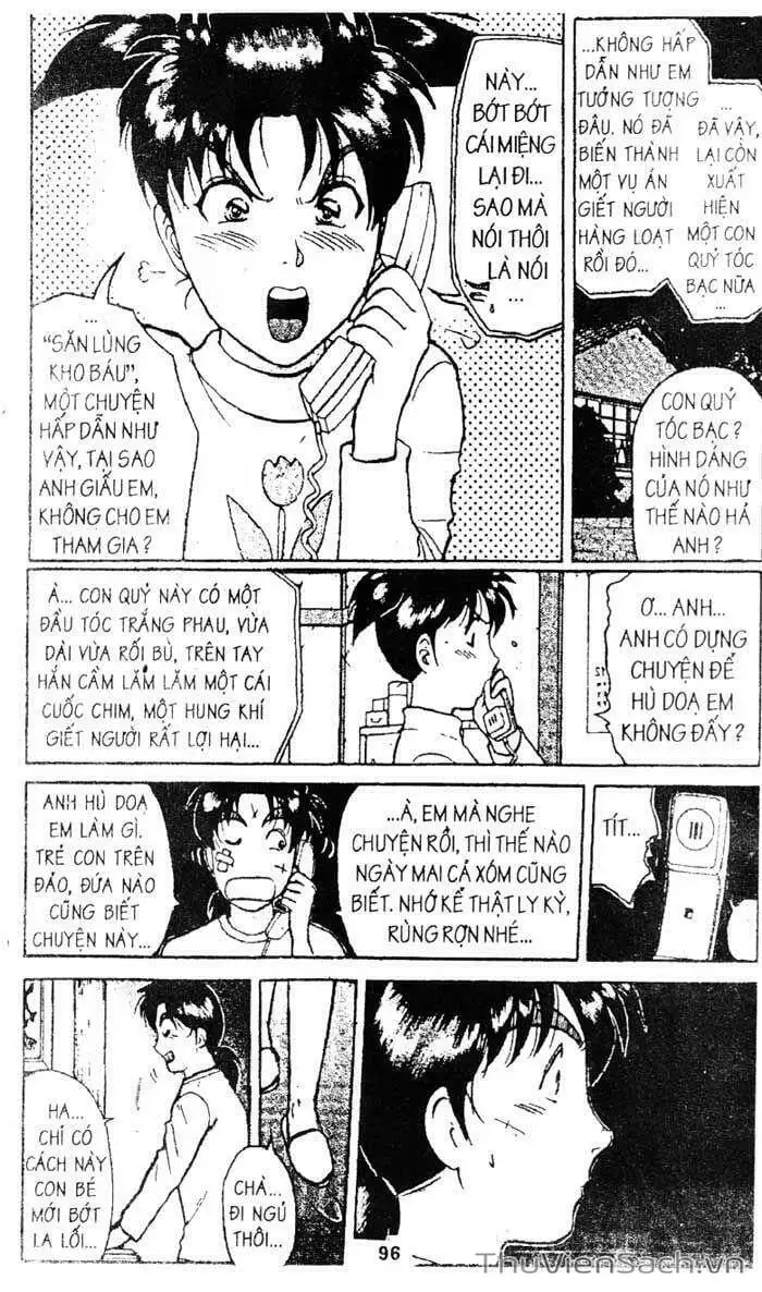 Truyện Tranh Thám Tử Kindaichi trang 4