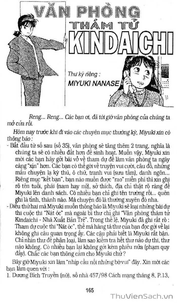 Truyện Tranh Thám Tử Kindaichi trang 4