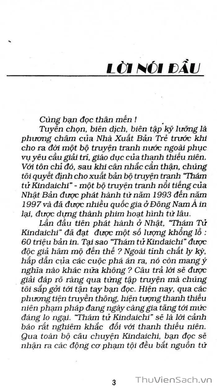 Truyện Tranh Thám Tử Kindaichi trang 4