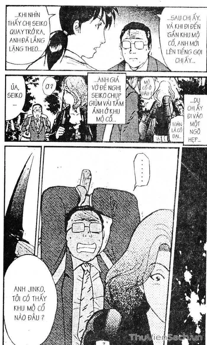 Truyện Tranh Thám Tử Kindaichi trang 4