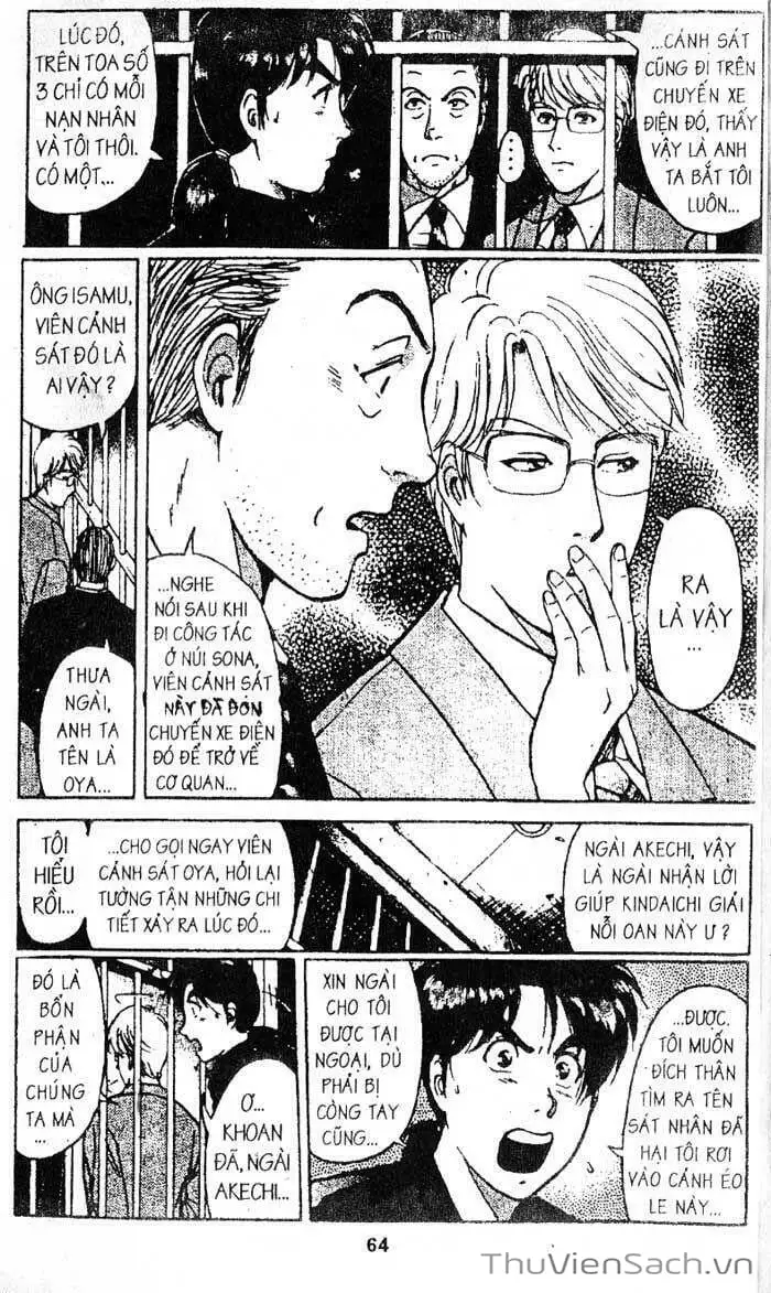 Truyện Tranh Thám Tử Kindaichi trang 4