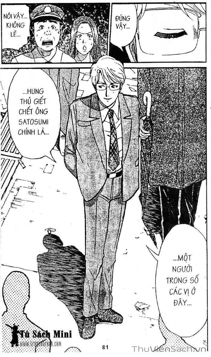 Truyện Tranh Thám Tử Kindaichi trang 4