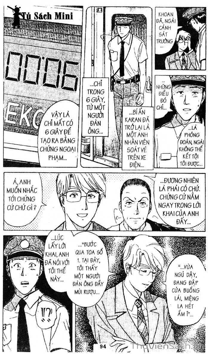 Truyện Tranh Thám Tử Kindaichi trang 4