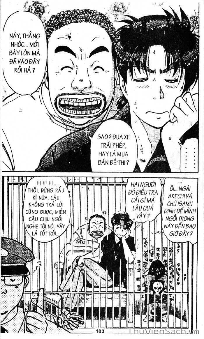 Truyện Tranh Thám Tử Kindaichi trang 4