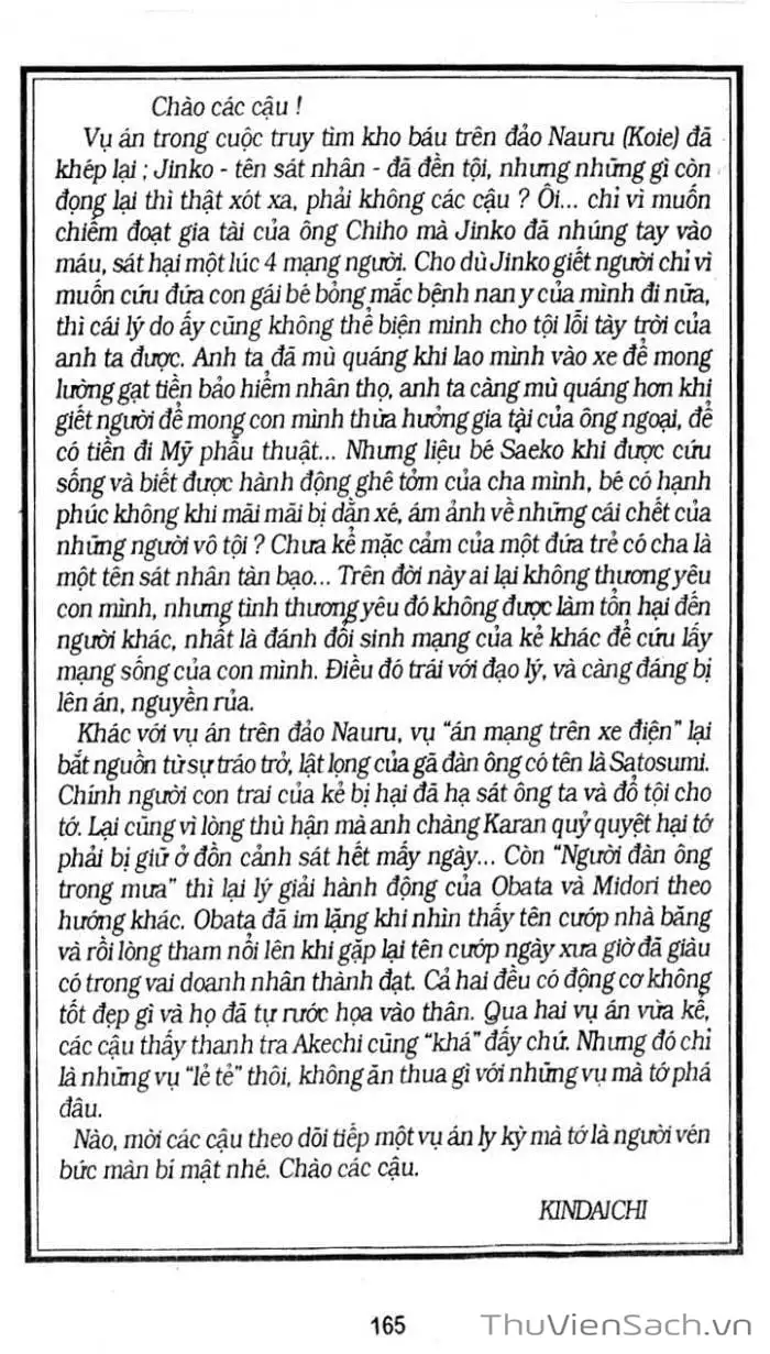 Truyện Tranh Thám Tử Kindaichi trang 4