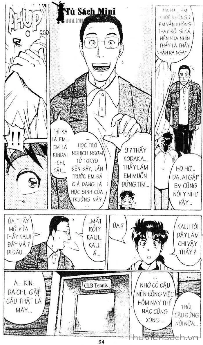 Truyện Tranh Thám Tử Kindaichi trang 4