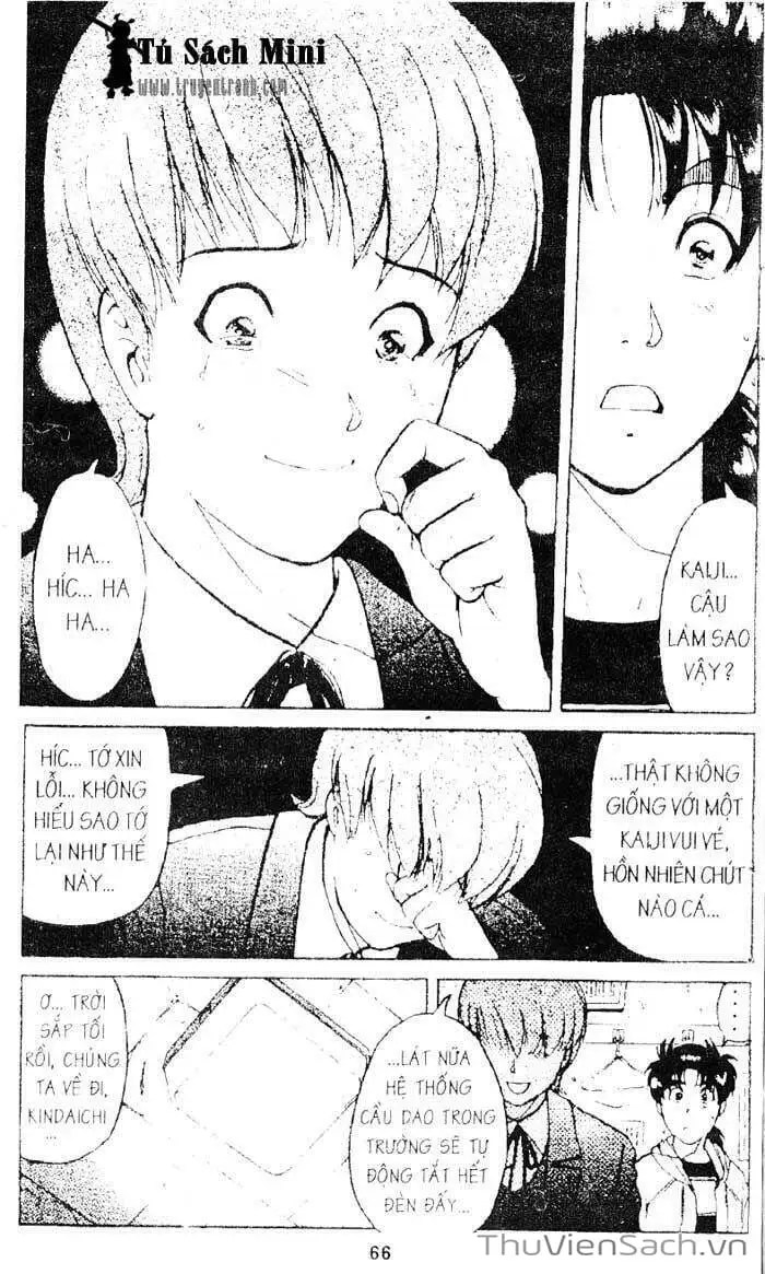 Truyện Tranh Thám Tử Kindaichi trang 4