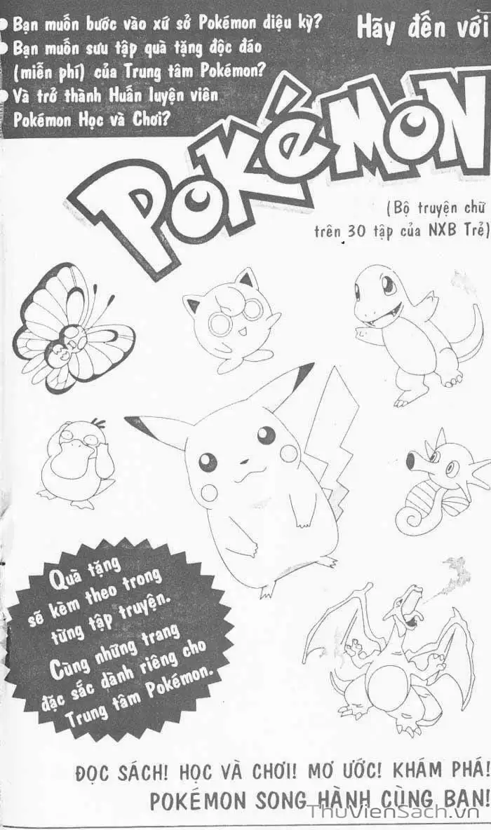 Truyện Tranh Thám Tử Kindaichi trang 4