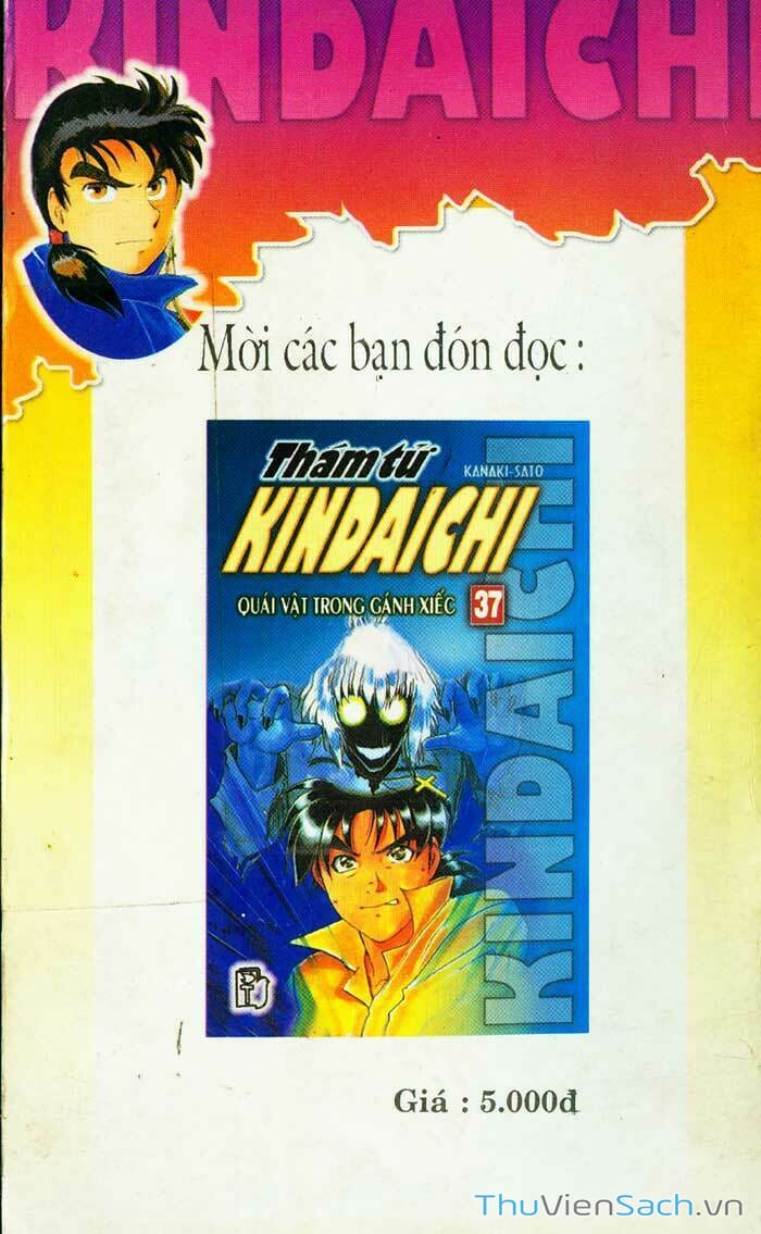 Truyện Tranh Thám Tử Kindaichi trang 4