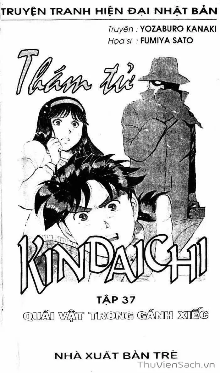 Truyện Tranh Thám Tử Kindaichi trang 4