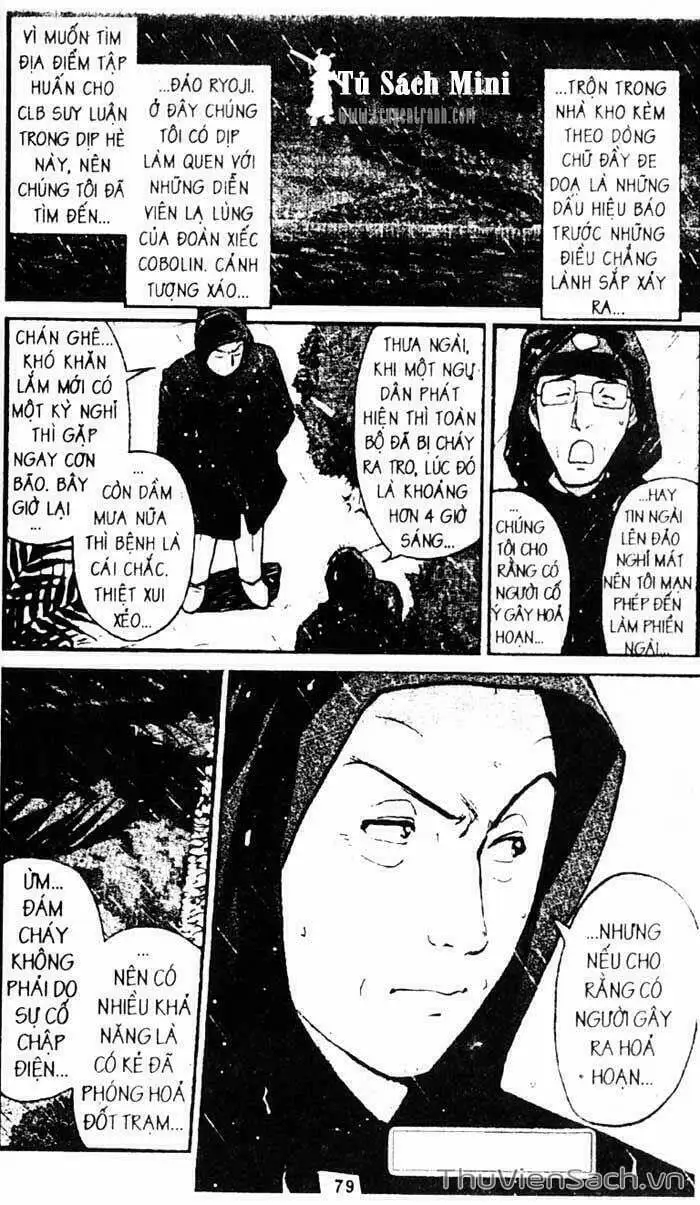 Truyện Tranh Thám Tử Kindaichi trang 4