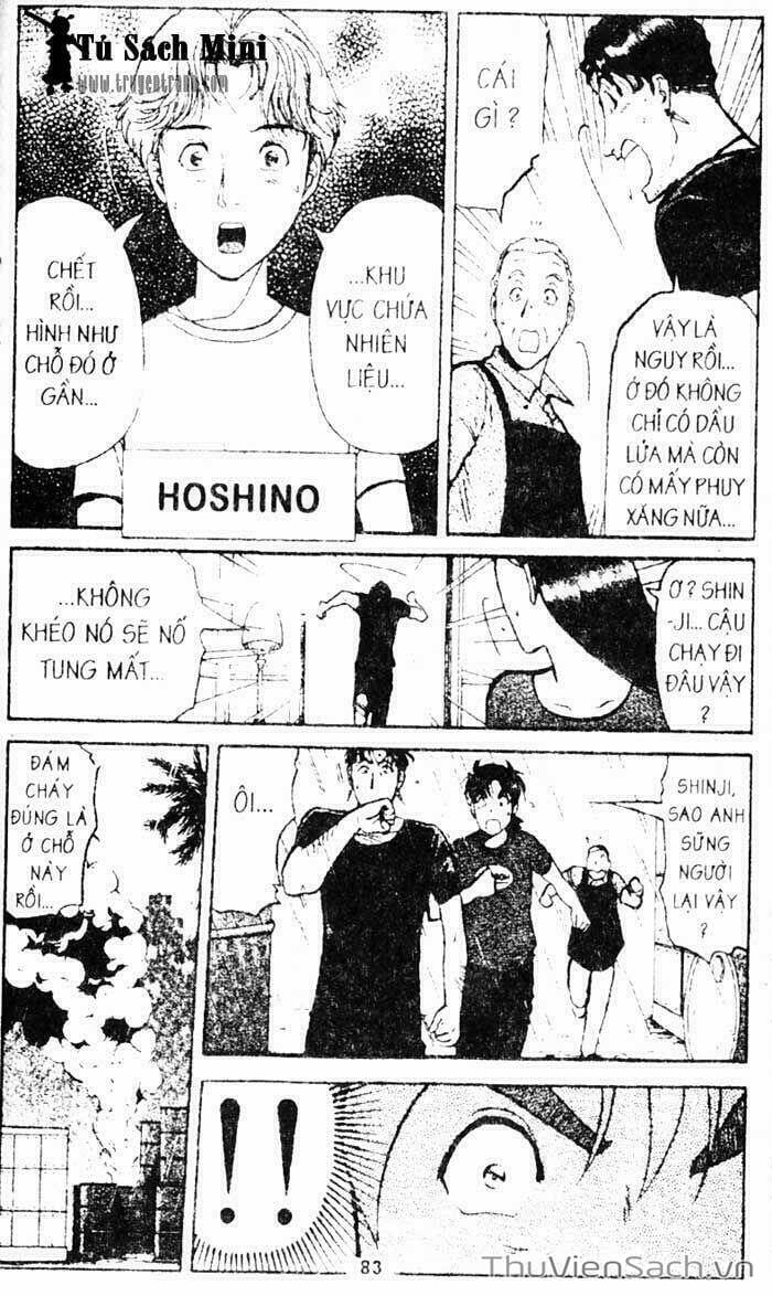 Truyện Tranh Thám Tử Kindaichi trang 4