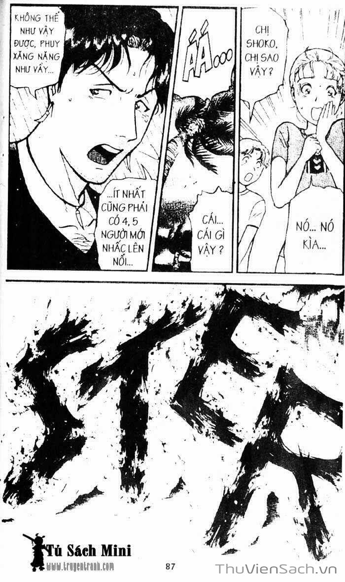 Truyện Tranh Thám Tử Kindaichi trang 4