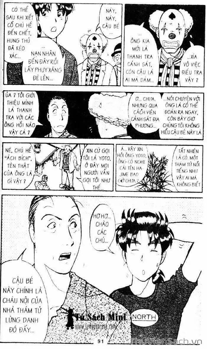 Truyện Tranh Thám Tử Kindaichi trang 4