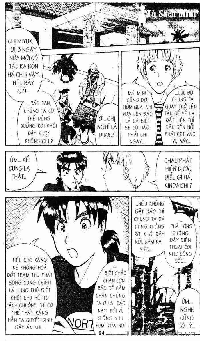 Truyện Tranh Thám Tử Kindaichi trang 4