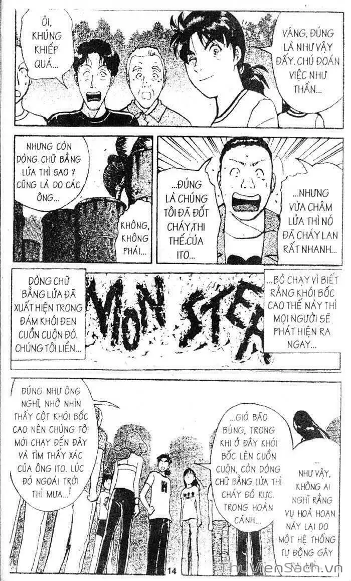 Truyện Tranh Thám Tử Kindaichi trang 4