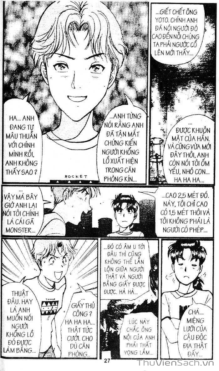 Truyện Tranh Thám Tử Kindaichi trang 4